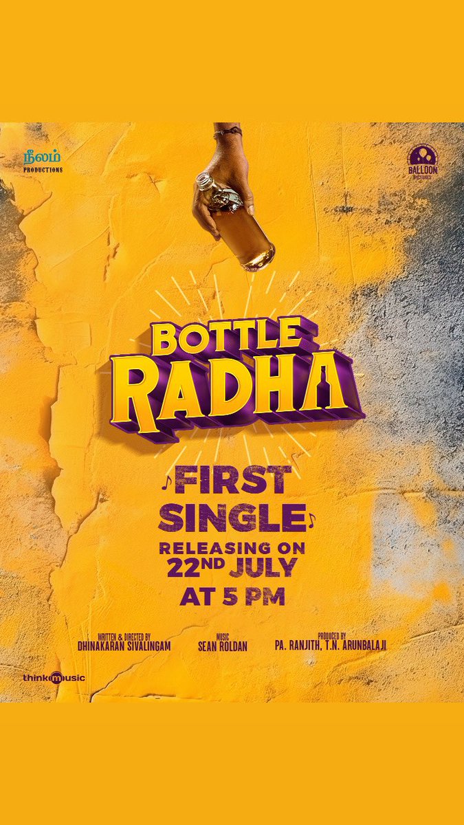 Roopesh Shaji tweet media