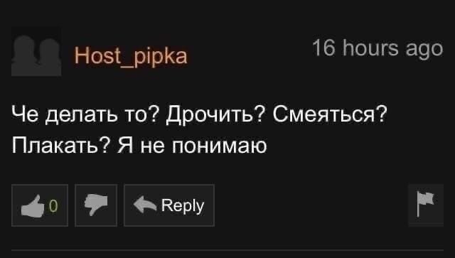 Я после нового выпуска #мирbubble