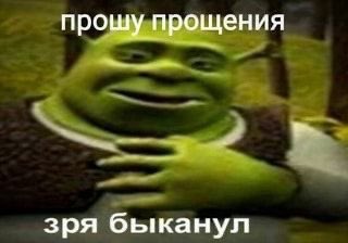 Я, прошедшая от ненависти до любви к Фаэтону за 4 года…
#мирbubble