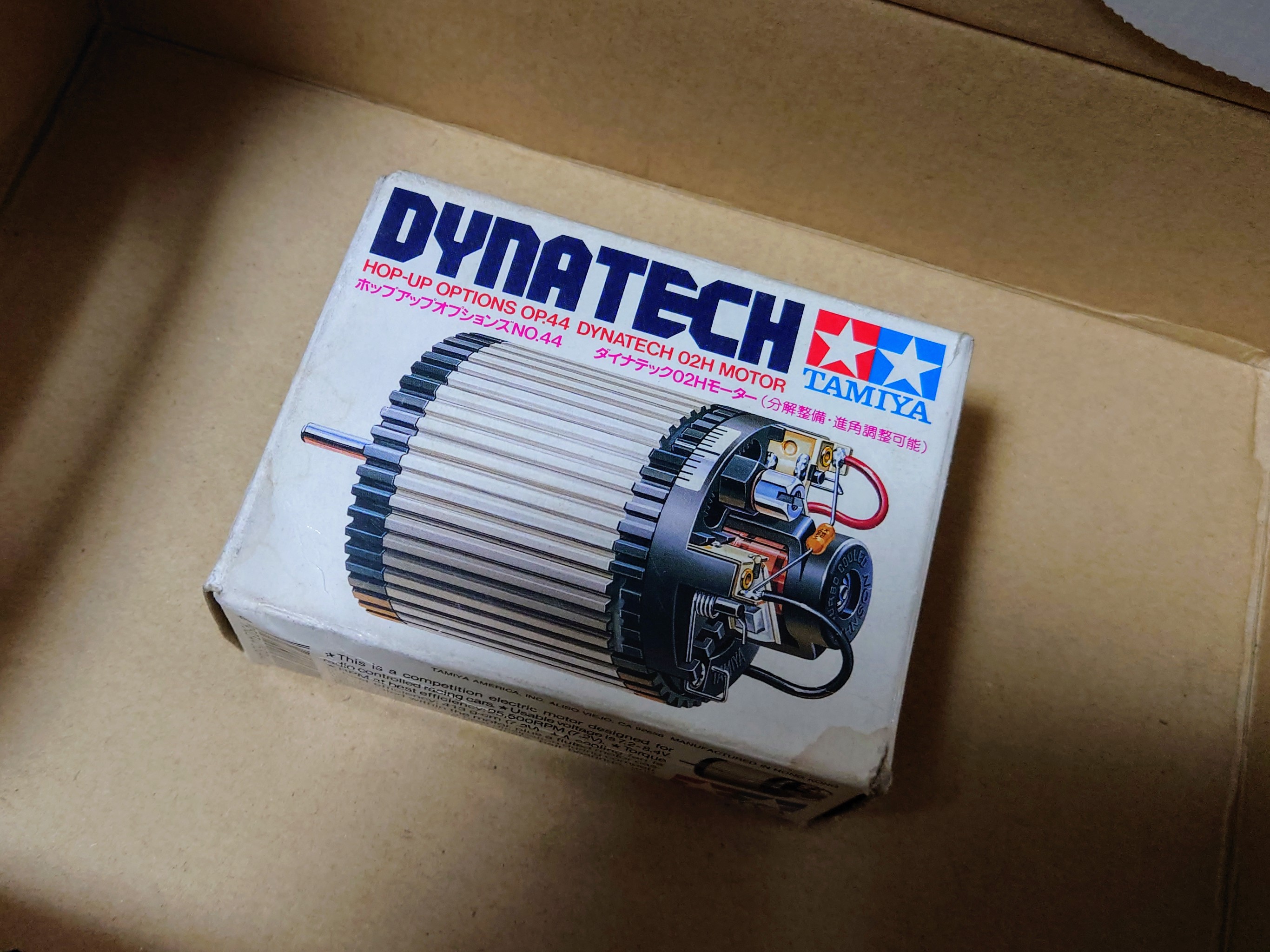 TAMIYA ダイナテック02H ×2 その他おまけ×3 TAMIYA ダイナテック02H ×2 その他おまけ×3 2025年最新】ダイナ
