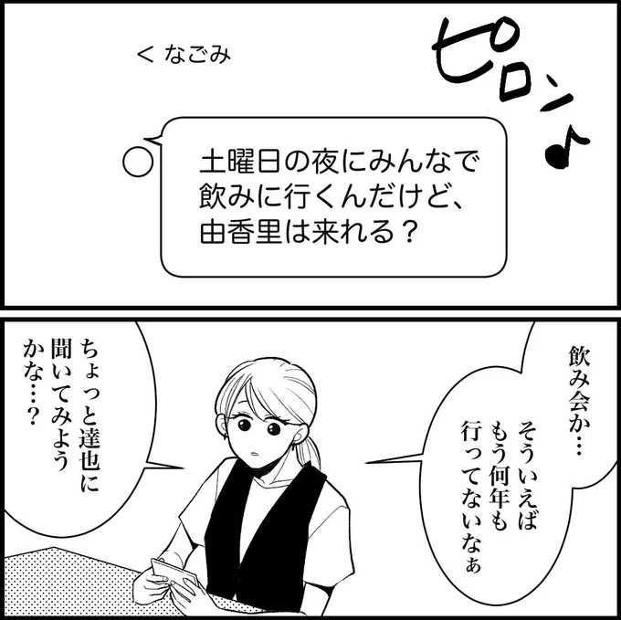 (1/2) 