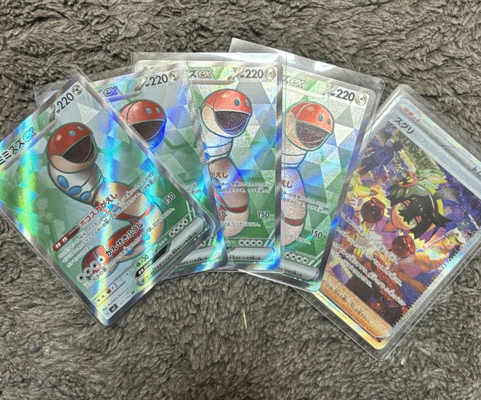 もらっためっちゃかわいい〜!最高 