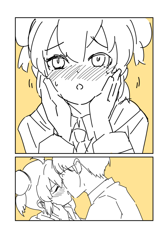 「Maki is so cute!!」のネームその10 