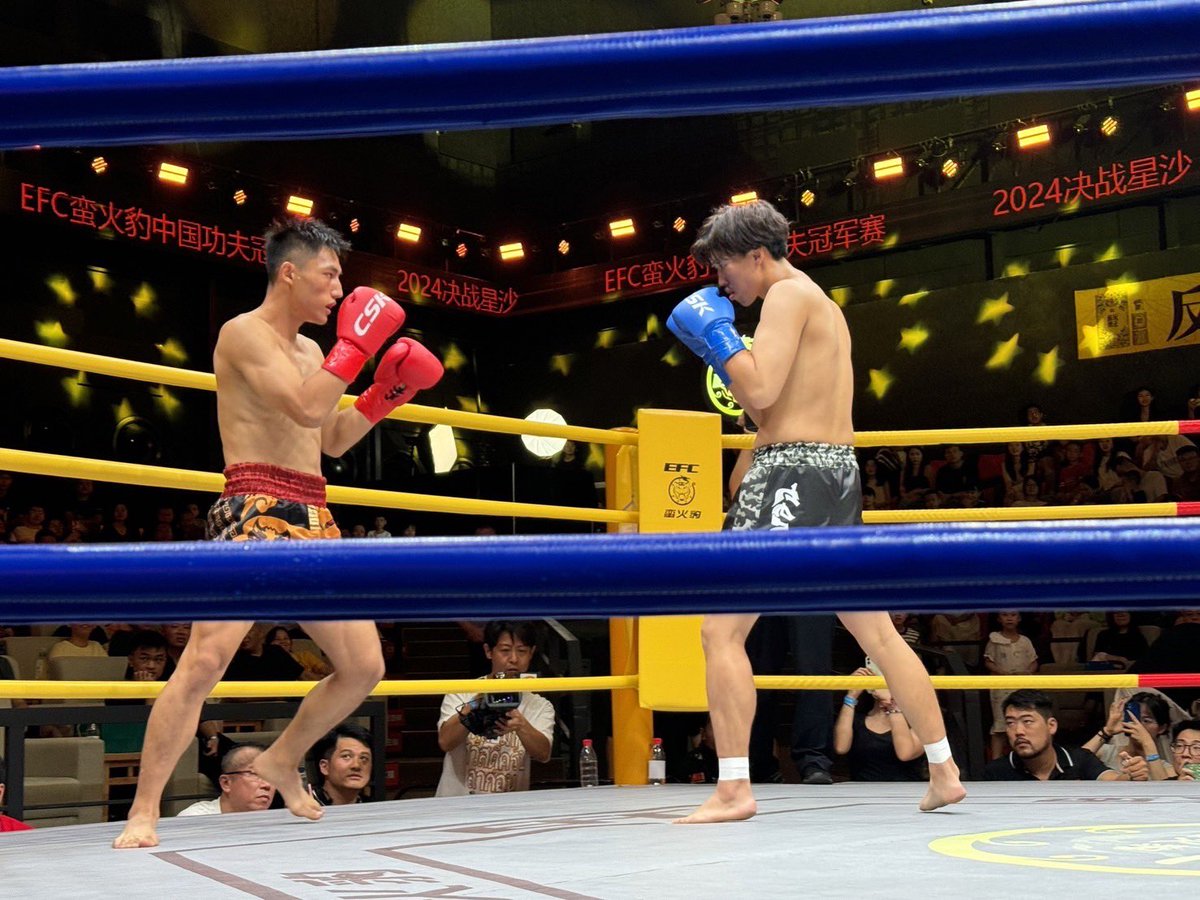 k1wgp_pr's tweet photo. 【🇨🇳EFC蛮火豹.7】7.20(土)中国

［-63.0kg契約］

○🇨🇳ジャン・ハイヤン
［判定 3-0］29-28×2、30-28
×🇯🇵佐野天馬(@tenten0725 )

#k1wgp #武林風 #EFC https://t.co/NhPlA29X8f