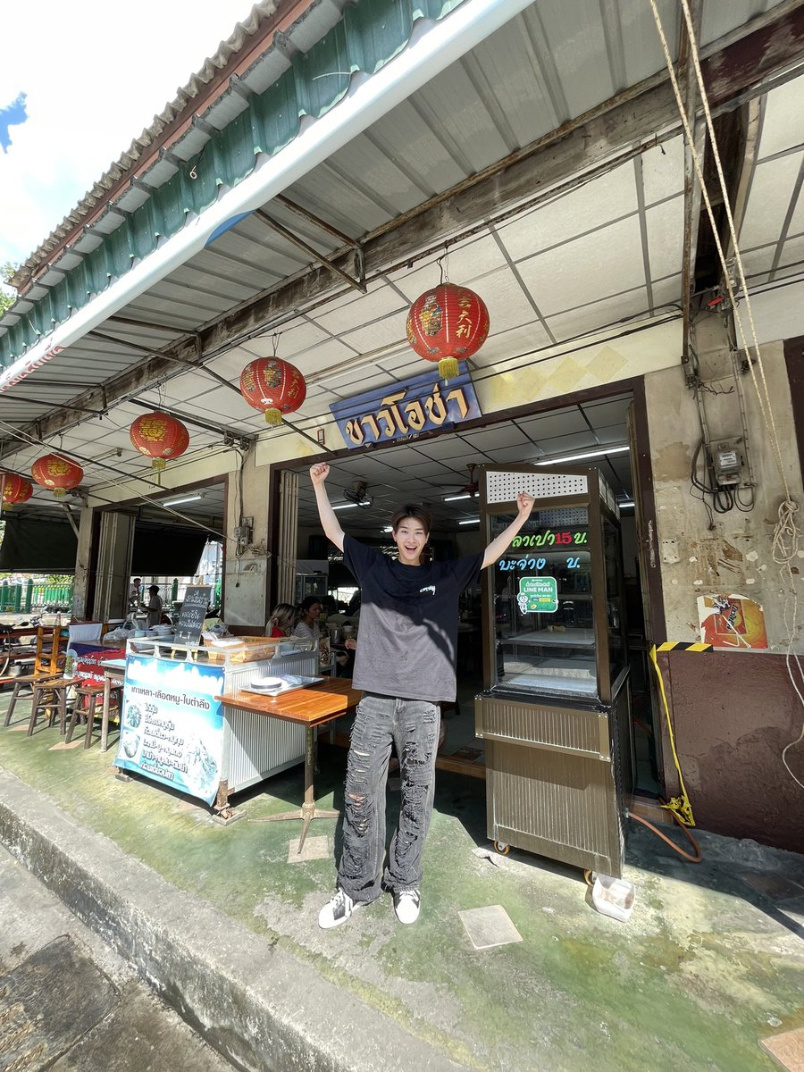 ไส้ถั่วดำ ผมบอกเลยสุดๆ #บัสซิ่งไทยแลนด์EP6
#BUSSINGTHAILAND
#BUSbecauseofyouishine
#ช่องวัน31