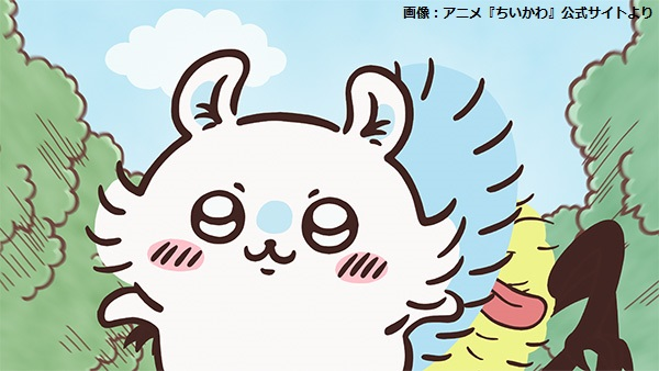 livedoornews's tweet photo. 【かわいこぶってやる…】7月22日は『ちいかわ』にモモンガが初登場した日

2020年に初登場。自らのかわいさをアピールするような言動や、欲しいものを全て手に入れようとする強欲さが目立つ。作中で飢饉が起きたときには、ちいかわを食べようとしたことも。古本屋との交流を描かれることが多い。 https://t.co/airveDHLdR