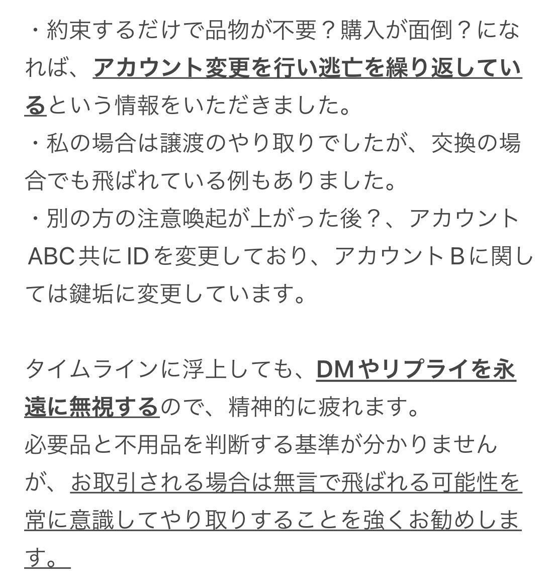 鈴菜 tweet media