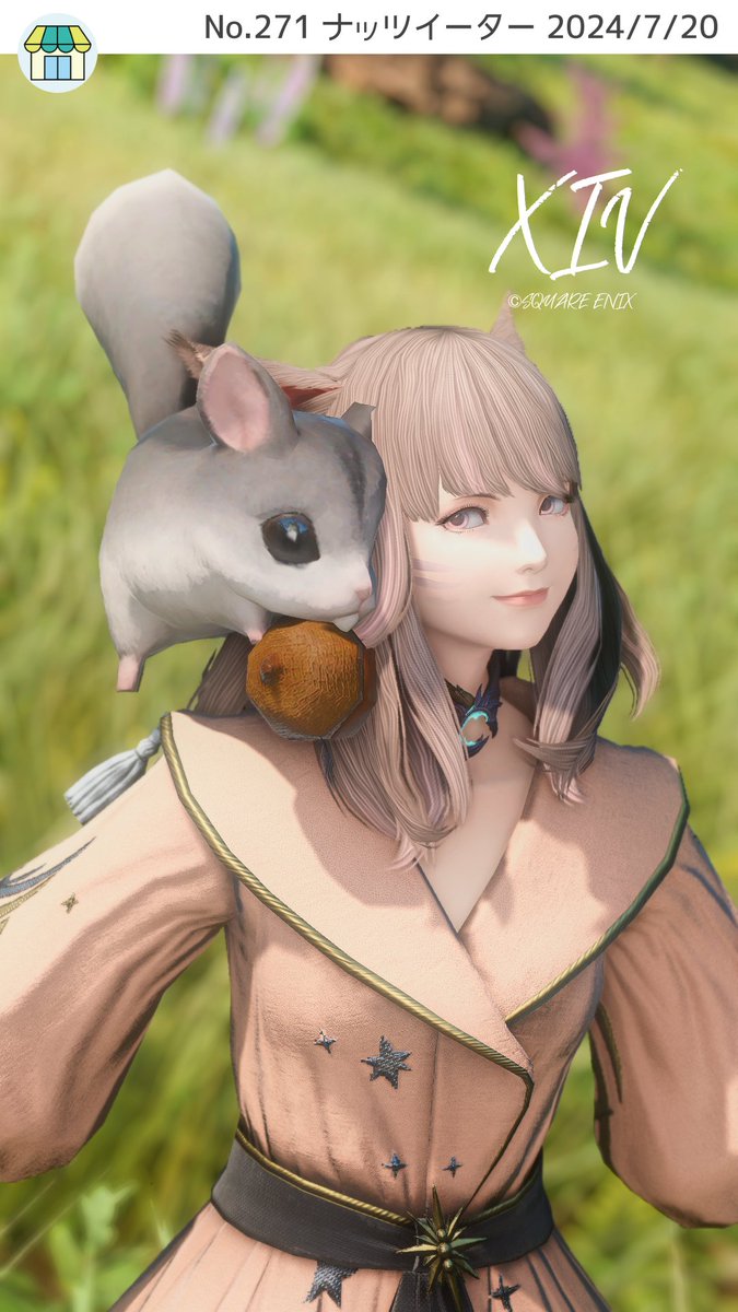 タイトー★未開封品FF14ミニオンフィギュアvol.3★ナッツイーター送料無料 タイトー☆未開封品FF14ミニオンフィギュアvol.3☆ナッツイーター送料