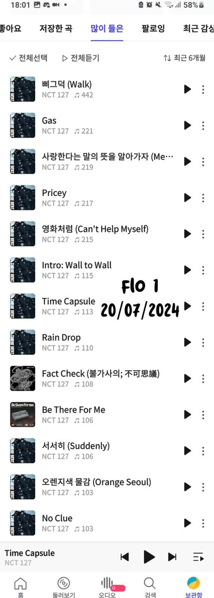 infoteam127's tweet photo. [FLO CAMP]

20/07/2024
15 TIM
(1-4)

#FloCamp #StreamingCamp127 @127Fund https://t.co/lBvb68W7yJ