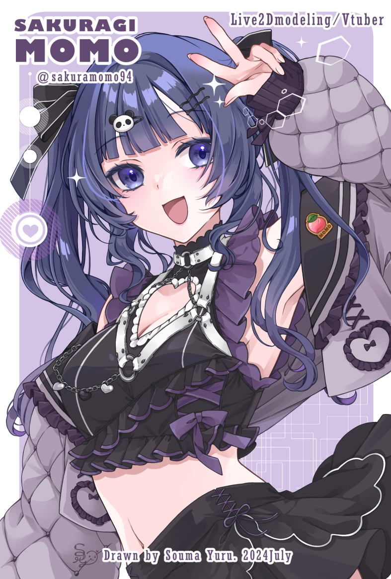 「さくらぎもも【】さん描いてみましたLive2DモデラーしながらVtuber活動も」|蒼茉 ゆる🐇イラスト依頼受付中のイラスト