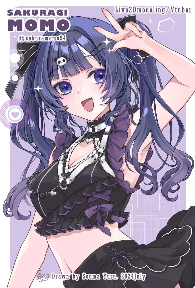 「さくらぎもも【】さん描いてみましたLive2DモデラーしながらVtuber活動も」|蒼茉 ゆる🐇イラスト依頼受付中のイラスト