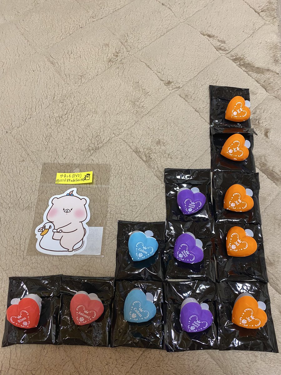 111f89ada5ec482's tweet photo. #すとぷりグッズ交換
 
劇場版すとぷりのリングライト
交換を探しています。

【譲】❤️🩷🩵🧡💜写真のもの
【求】💛

⭐︎都内・神奈川県内でお手渡し可能
　郵送も可能です

お��軽にお声掛けお願い致します。 https://t.co/bmy1bsaCSm