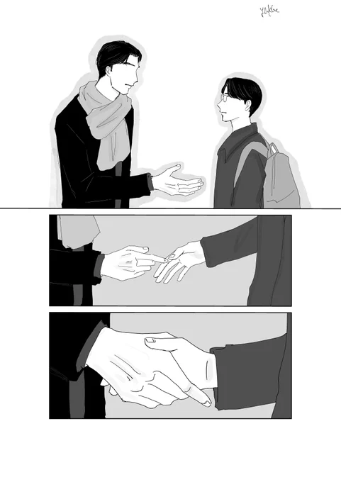 狂聡 (狂+聡) / (12/20) 