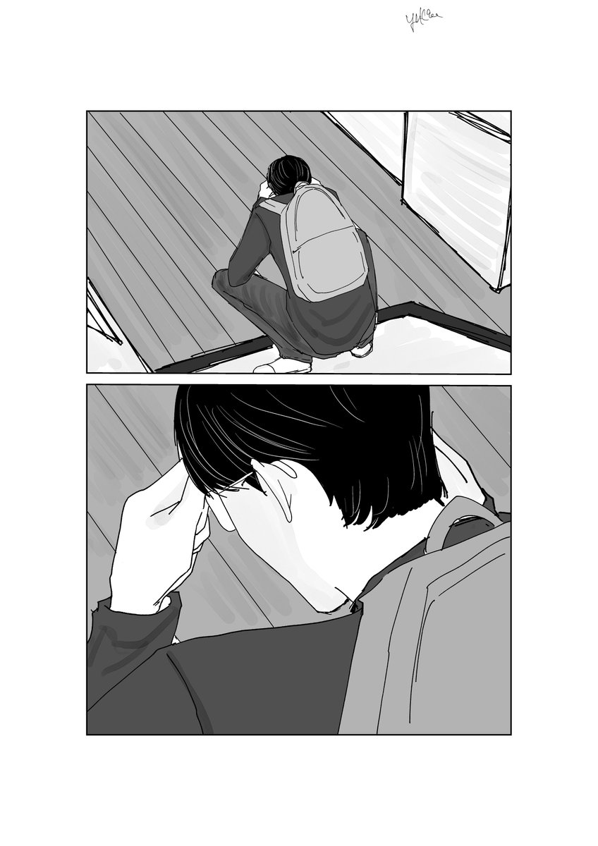 狂聡 (狂+聡) / (16/20) 