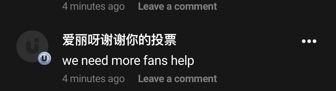 lairenjam143's tweet photo. Guys Cherries are again asking for help. Please spread it to more EXOL 🥹 They are now protecting the spot,so they are asking us to protect it when they sleep. Yesterday,they weren’t even sleeping bcs of the midnight jump in the gap. Let’s help them🚨🚨🚨 https://t.co/6uGCKeIY8X