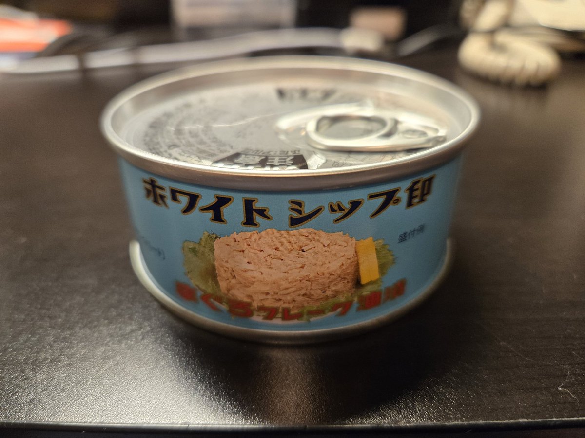 CAMPUNPUN's tweet photo. 由比缶詰所
の
ツナ缶😋🍴💕
食べ比べると分かる旨さ🎵
#LikeSaturday のお二人が食べていたのをみて、思わず買いに行きました😁
一缶ペロリといけます。油も旨し❗
#ソロキャンプ
#キャンプ好きな人と繋がりたい
#由比缶詰所
#キャンプ飯 https://t.co/61Nkbz6XIs