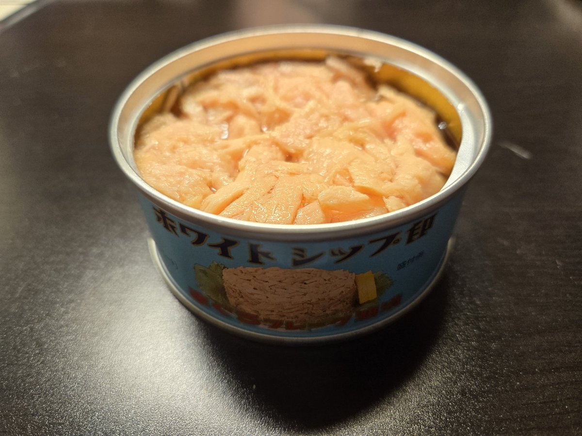 CAMPUNPUN's tweet photo. 由比缶詰所
の
ツナ缶😋🍴💕
食べ比べると分かる旨さ🎵
#LikeSaturday のお二人が食べていたのをみて、思わず買いに行きました😁
一缶ペロリといけます。油も旨し❗
#ソロキャンプ
#キャンプ好きな人と繋がりたい
#由比缶詰所
#キャンプ飯 https://t.co/61Nkbz6XIs
