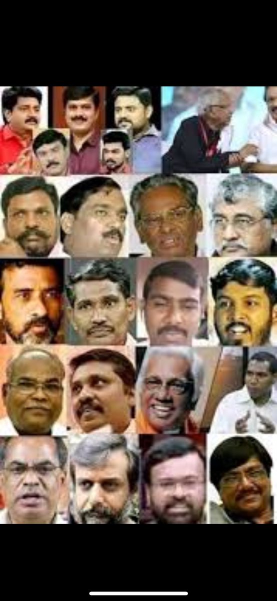 ArjunP77990701's tweet photo. @PTTVOnlineNews Ungalai pondravargal ena tan katharnalu aluthalu #boomai 🤡 https://t.co/lsA57QOB2x