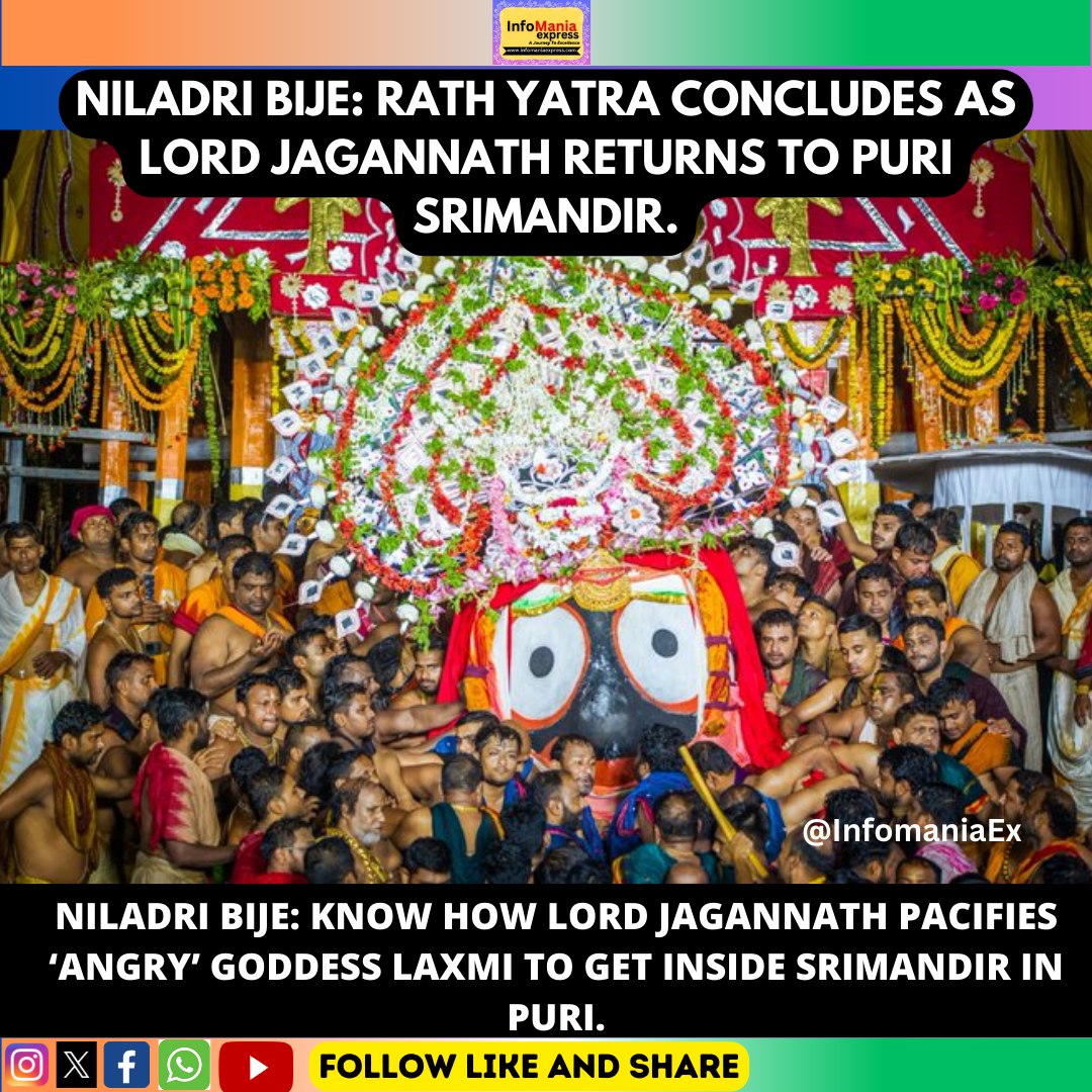 InfomaniaEx's tweet photo. #RathaYatra2024 https://t.co/GFr2SaZR4W