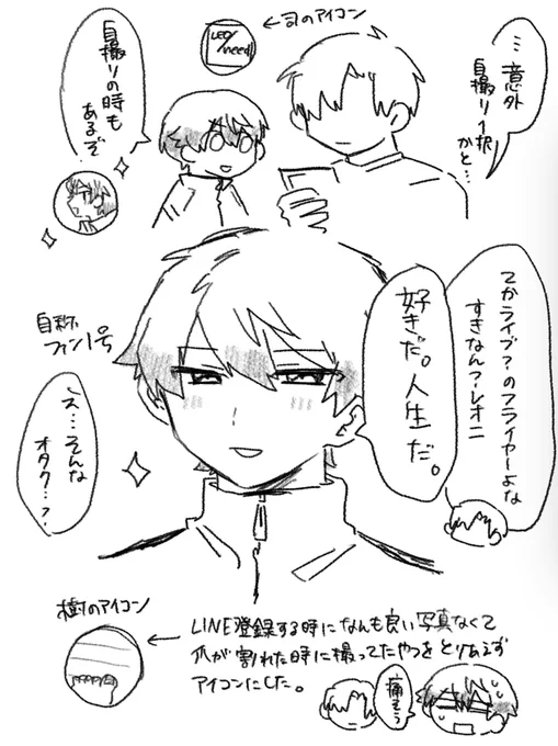 @no_TL 