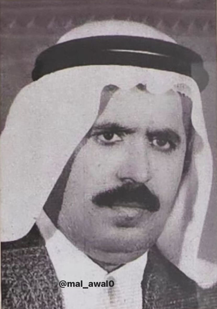 Awal0Mal's tweet photo. الوالد ماجد بن محمد ال سعد حفظه الله سنة ١٩٦١  ترأس مؤسسة النقد القطري في السبعينيات وكانت المؤسسة تتولى مهام البنك المركزي  وجرى بعد ذلك تغيير المسمى إلى مصرف قطر المركزي حاليا https://t.co/n47rDIwOZJ