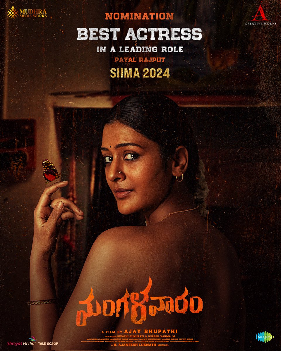 ACreativeWorks_'s tweet photo. The RUSTIC &amp; REALISTIC BLOCKBUSTER #Mangalavaaram gets in the league of #SIIMA2024 💥

Our Shailu aka PAYAL RAJPUT is nominated for #BestActress (Telugu) at #SIIMAinDubai 2024

An @DirAjayBhupathi's Vision 🎬

@SIIMA @starlingpayal @MudhraMediaWrks @ACreativeWorks_ https://t.co/bLINuMOHvH