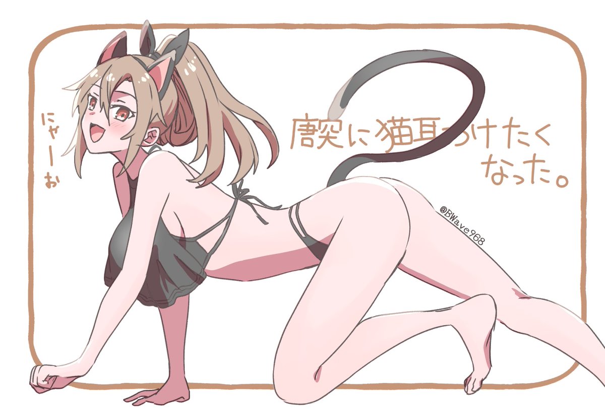 無意識に描いたイーディス姉様
#SAO