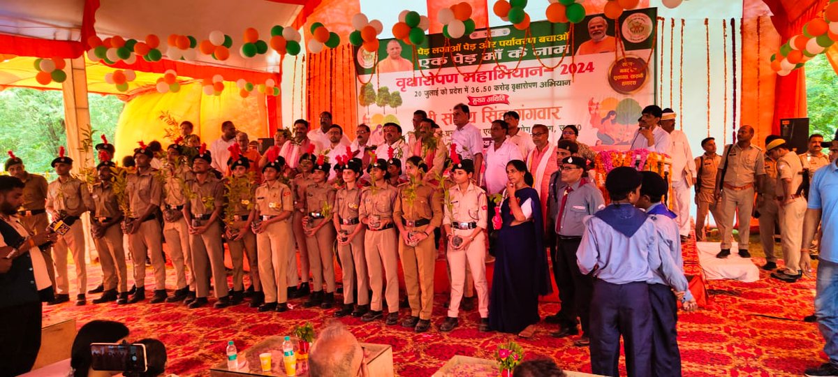 DM Hathras tweet media