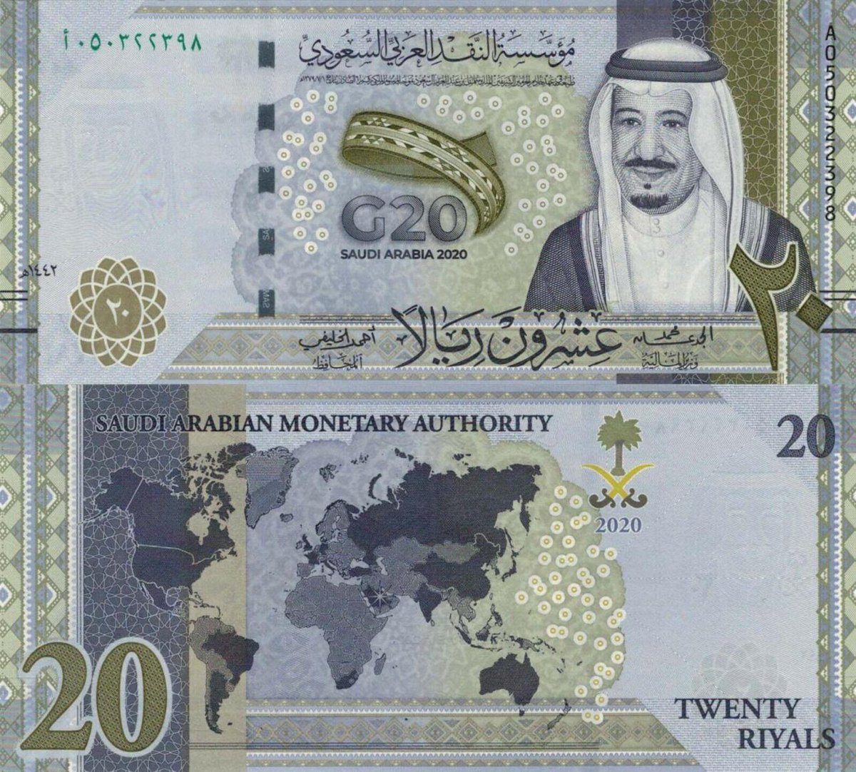 TerribleMaps's tweet photo. The Saudi Arabian 20 Riyal banknote shows Tajikistan as part of China https://t.co/Jh5DpznRit
