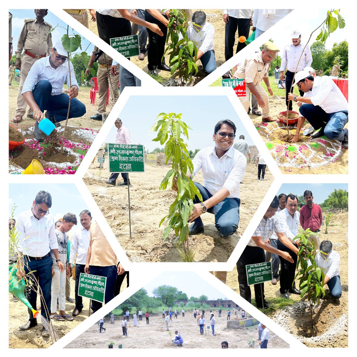 दिनांक 20.7.2024 को #वृक्षारोपण_जन_अभियान के अन्तर्गत जनपद स्तर पर कृषि इंजी. कालेज के महिला छात्रावास परिसर एवं विकास खण्ड स्तर पर ग्राम पंचायत यासीनगर(बसरेहर) में वृहद वृक्षारोपण कराया गया। PD-DRDA, DPRO, जिला प्रोवेसन अधिकारी आदि रहे उपस्थिति। <a href="/DistrictEtawah/">District Magistrate Etawah</a> <a href="/CMOfficeUP/">CM Office, GoUP</a>