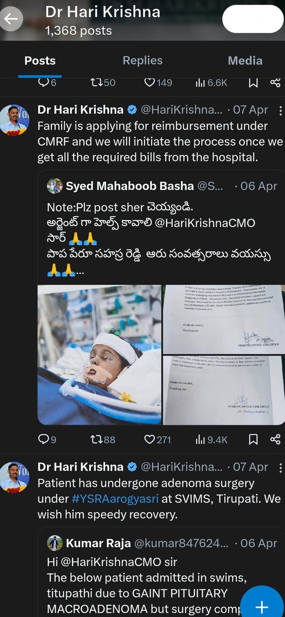 PavanCavin's tweet photo. @PawanKalyan sir, please  take this such a great job to help the helpless people. Many lives can be saved...🙏🙏🙏 https://t.co/r2O1ROqwcs