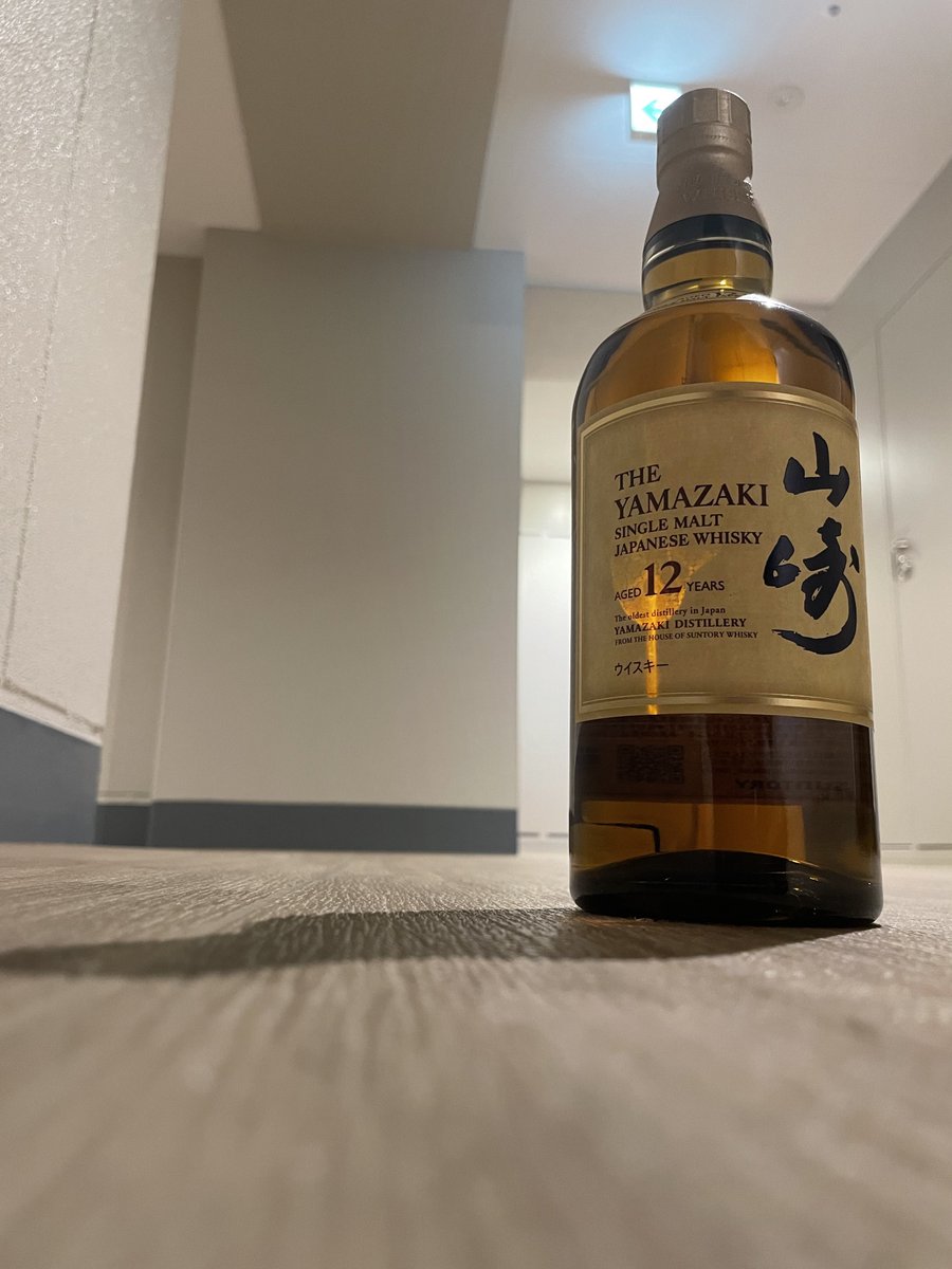 【7月山崎プレゼントキャンペーン】
お酒好きの皆様！
こんばんはハピドリの千原です！

夏の暑さをを酔いで吹き飛ばすために、今月もキャンペーンを始めますよー！！！

今回もなんとか用意しました！
【山崎12年700ml】をプレゼントいたします❗️❗️❗️