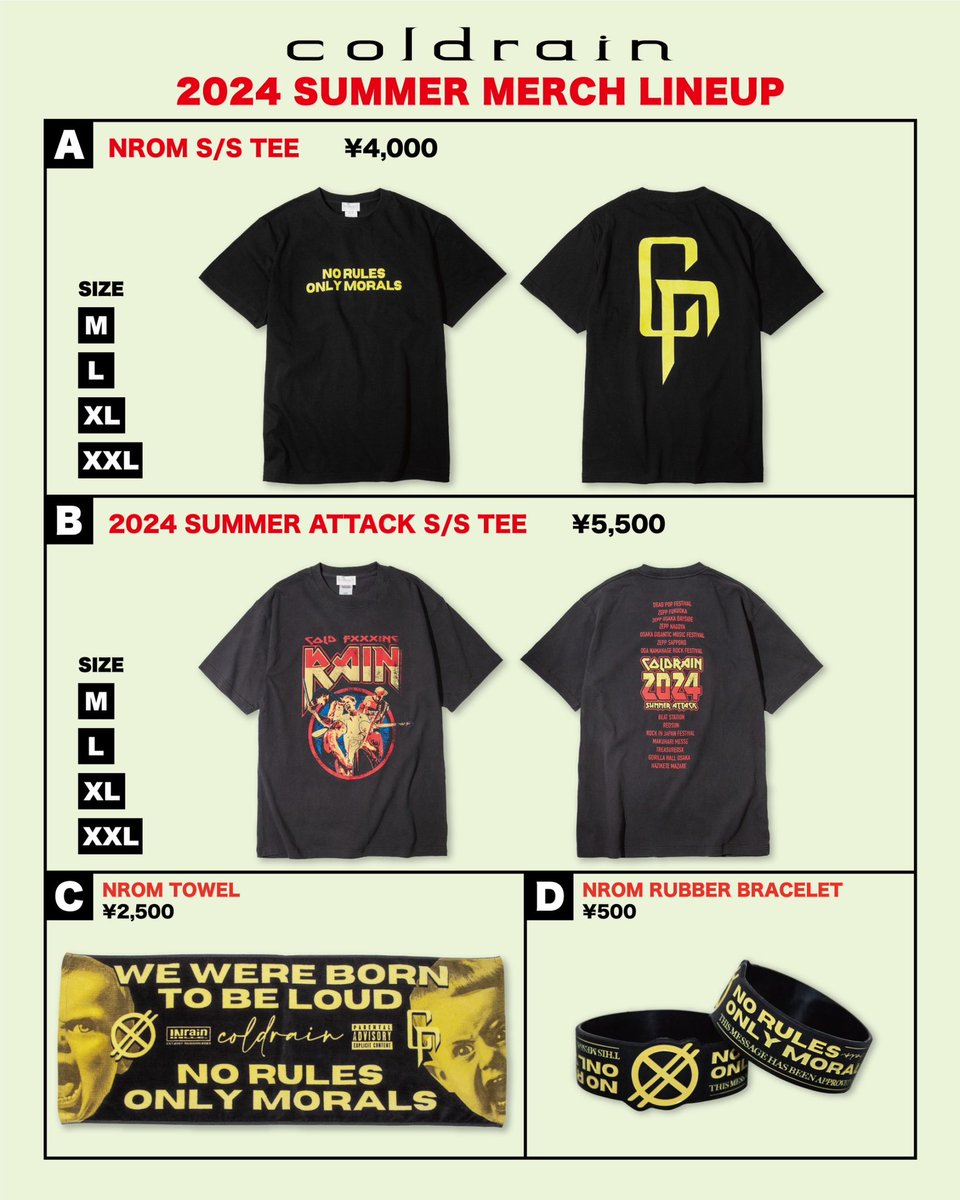coldrain_jp's tweet photo. 明日は"OSAKA GIGANTIC MUSIC FESTIVAL2024"🎉

coldrainの出演はSUN&amp;COAST STAGEにて15:50〜！　

グッズ販売は9:30～予定！

※coldrain出演時のみ、携帯での撮影が可能です📱

#coldrain
#ジャイガ https://t.co/8PbytlEPri