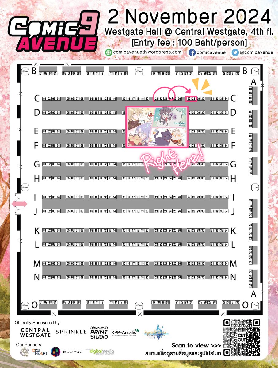 📍รอบนี้อยู่ที่บูธ C27-28 @ CA9 ค่ะ! 