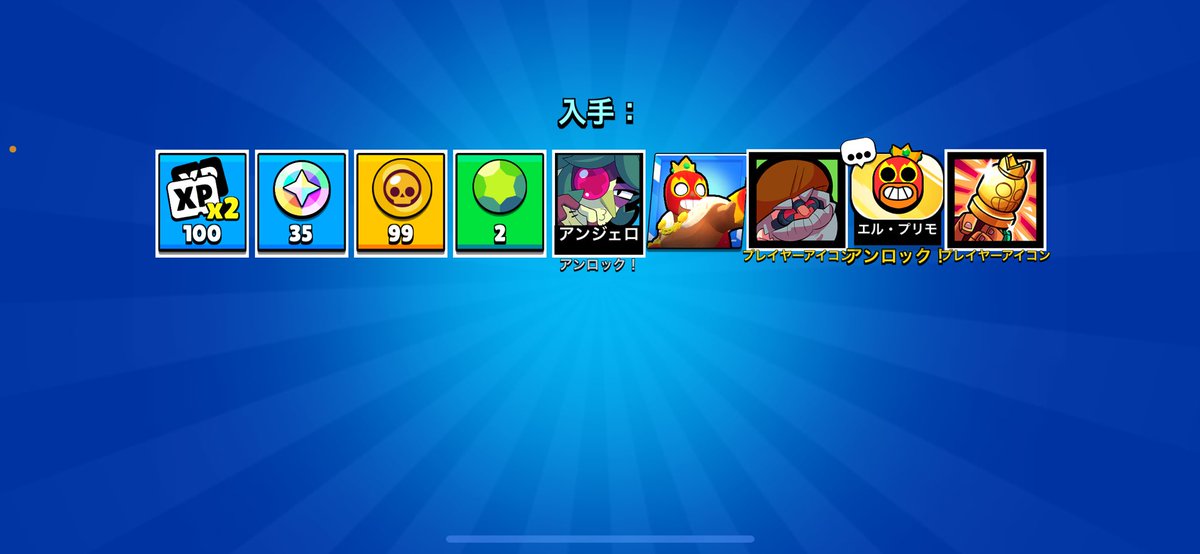 野良猫 tweet media