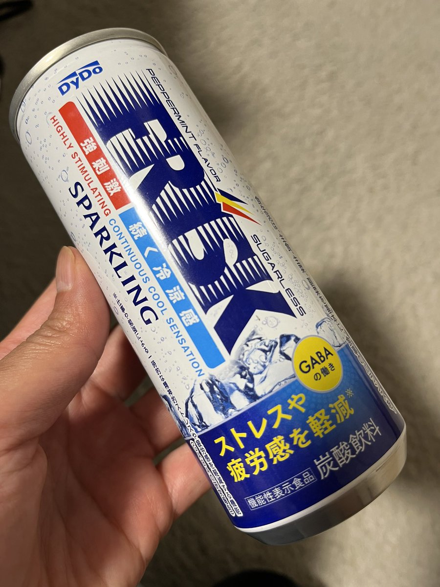 salorich's tweet photo. 本日の日本酒
そしてうわさのあれ！ https://t.co/zvys4gP0hW
