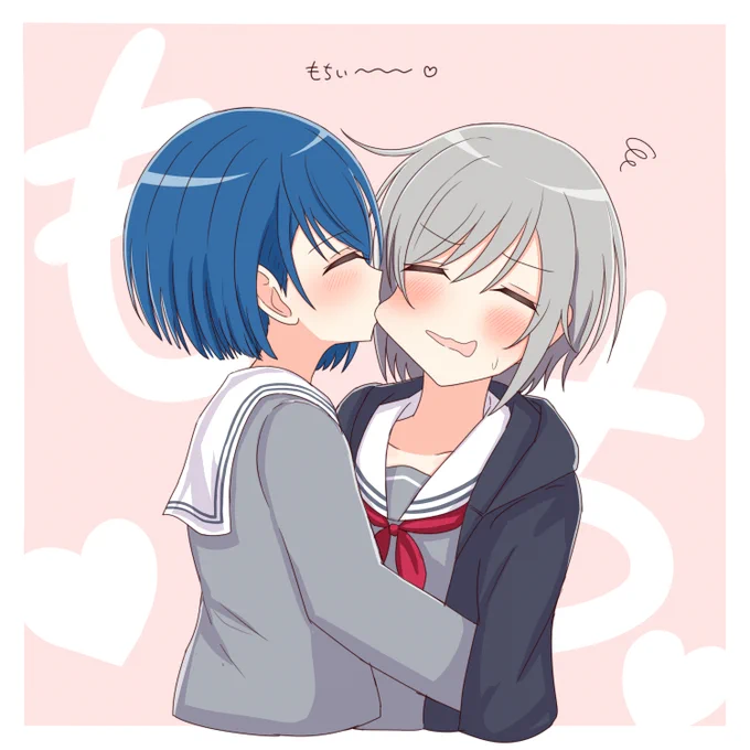 日野もちぃ～ 