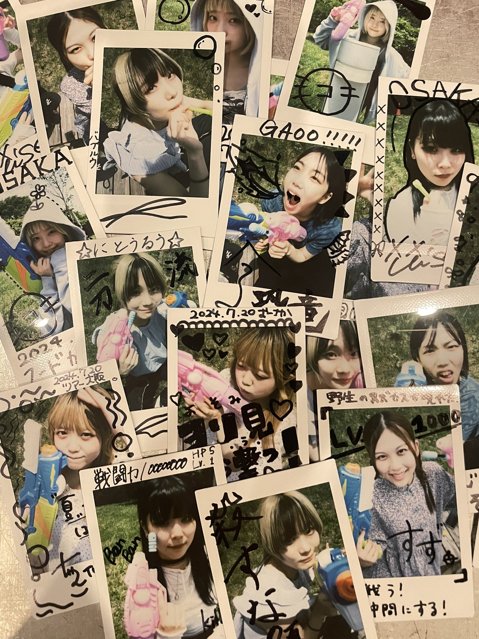 スズカス・テラ on X: 