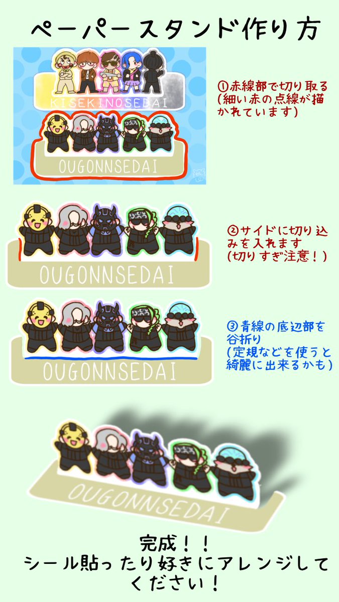 kemokemo_Mokke's tweet photo. ネップリのお知らせ
ありがたいことにリクエストを頂いたので、ネップリ登録させて頂きました
ご自身の中で楽しんでいただければと思います
SNS掲載の際は #ECHOlook のタグをつけてくださると嬉しいです
期間は7/31までです
ご縁がありましたらよろしくお願いします https://t.co/p3ujvesjyb