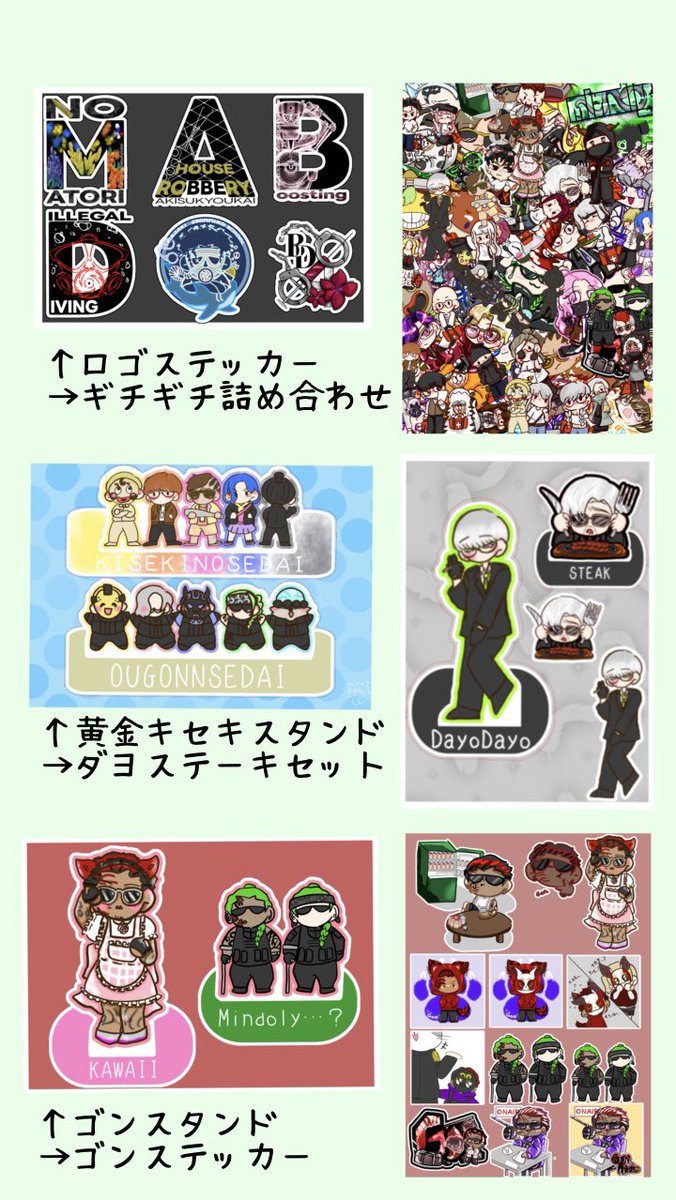 kemokemo_Mokke's tweet photo. ネップリのお知らせ
ありがたいことにリクエストを頂いたので、ネップリ登録させて頂きました
ご自身の中で楽しんでいただければと思います
SNS掲載の際は #ECHOlook のタグをつけてくださると嬉しいです
期間は7/31までです
ご縁がありましたらよろしくお願いします https://t.co/p3ujvesjyb