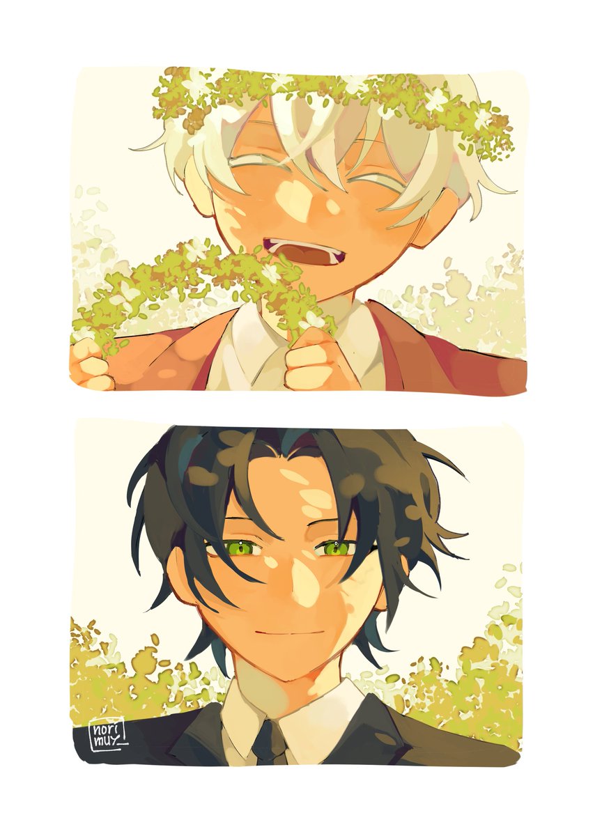 the siblings #저그인 #INTKOT