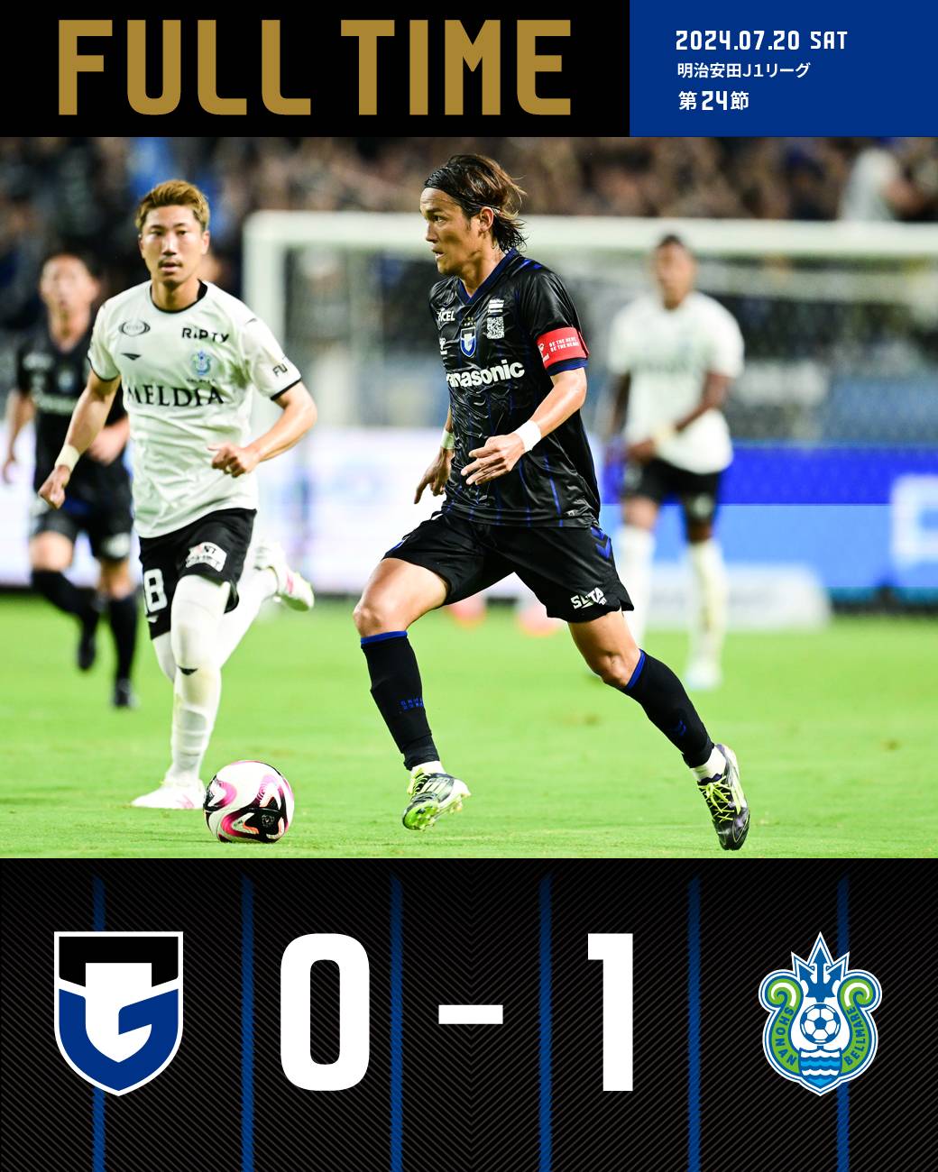 Jリーグ サイン入りサッカーボール