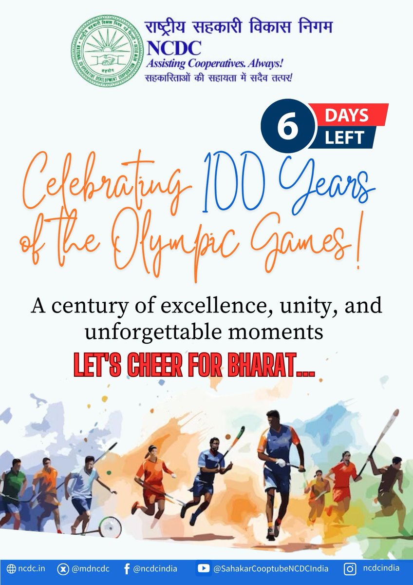 mdncdc's tweet photo. Countdown begins! Just 6 days until the Olympics 2024. Let's rally behind Team India 🇮🇳 and cheer them on to glory. Comment your Favorite Olympian and celebrate with us. 
#CheerForBharat #Olympics2024 #TeamIndia https://t.co/KWXbjzhan8