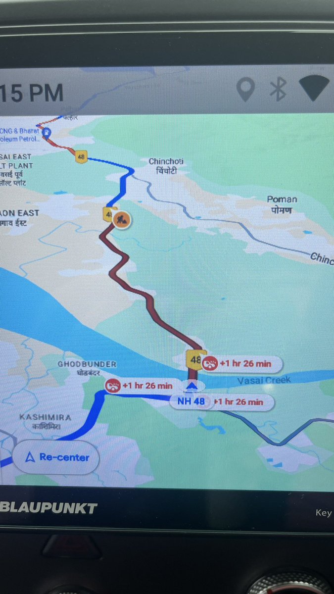 macwan_ankit's tweet photo. @nitin_gadkari @NHAI_Official @Dev_Fadnavis @mieknathshinde @CMOMaharashtra look at the “halat” of this highway. Wasted 5 hours and still stuck . Havent crossed Vasai yet. Who will take responsibility for emergencies. https://t.co/DQPGxuu2vn