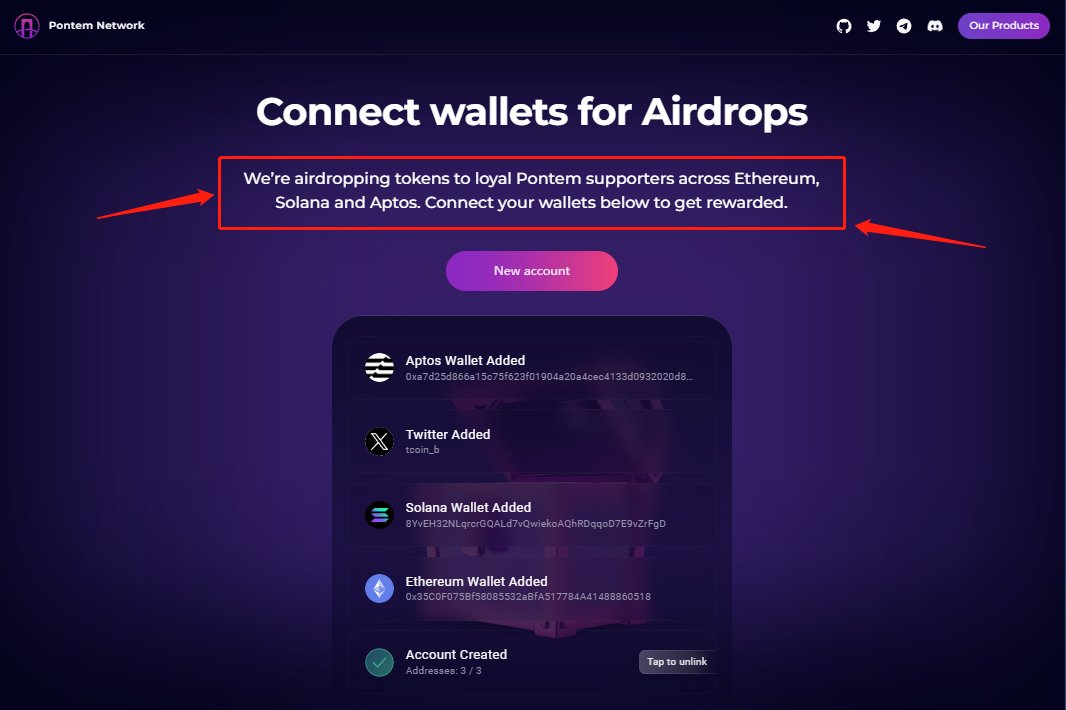 🌱Airdrop Hunter 🪂🐬TermMax tweet media