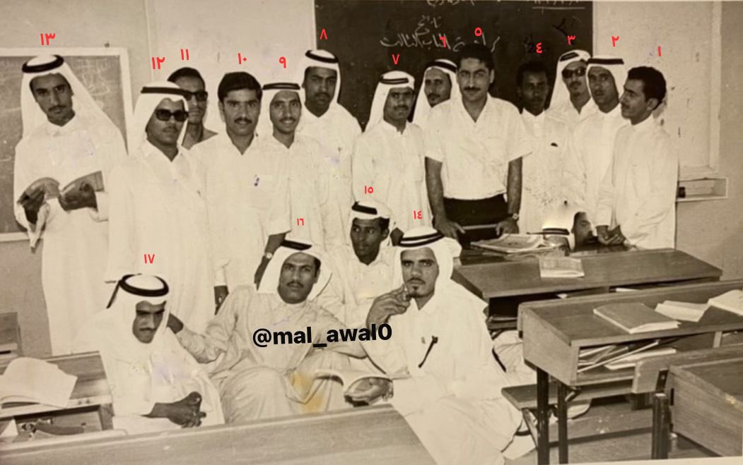 Awal0Mal's tweet photo. طلاب من المعهد الديني الثانوي - سنة ١٩٧١ وهم 
١- احمد محمد العوضي رحمه الله 
٢- صالح الجابر رحمه الله
٣- عبدالله طالب المري
٤- محمد حسين (من الصومال)
٥- الاستاذ فايد عاشور 
٦- احمد محمد ناصر 
٧- عبدالله كافود
٨- حمود شنبه رحمه الله
٩- صالح احمد السالم رحمه الله https://t.co/aTyxbTilq9