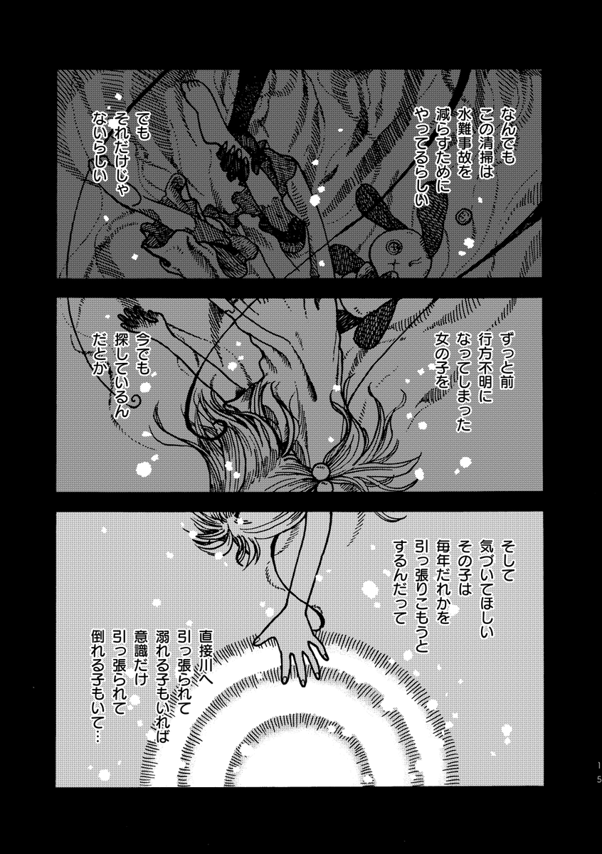 (3/12) 