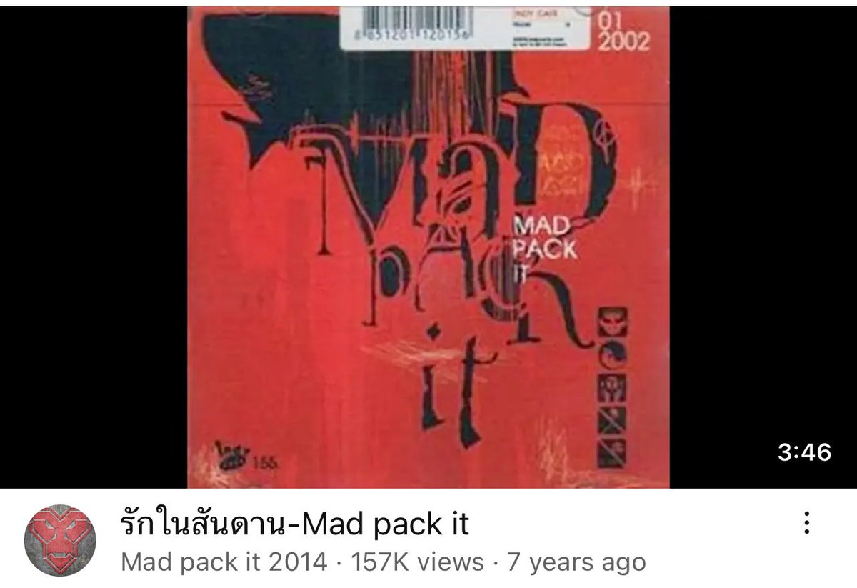 aum_harry's tweet photo. เพลงในแต่ละตอน
Ep.1 : Hailstorm - Hugo
Ep.2 : ไม่ต้องทําอย่างนี้ - ริค
EP.3 : รักในสันดาน - Mad pack it
EP.4 : วันไร้สมอง - พราว
EP.5 : เหตุผล - Buddhist holiday
EP.6 : Memento - Benjamin
EP.7 : เย้ยฟ้าท้าดิน - วิสา
ซีรีสดี เพลงดี แนะนำ ต้องดู!

 #สืบสันดาน https://t.co/I7qByfGvwi