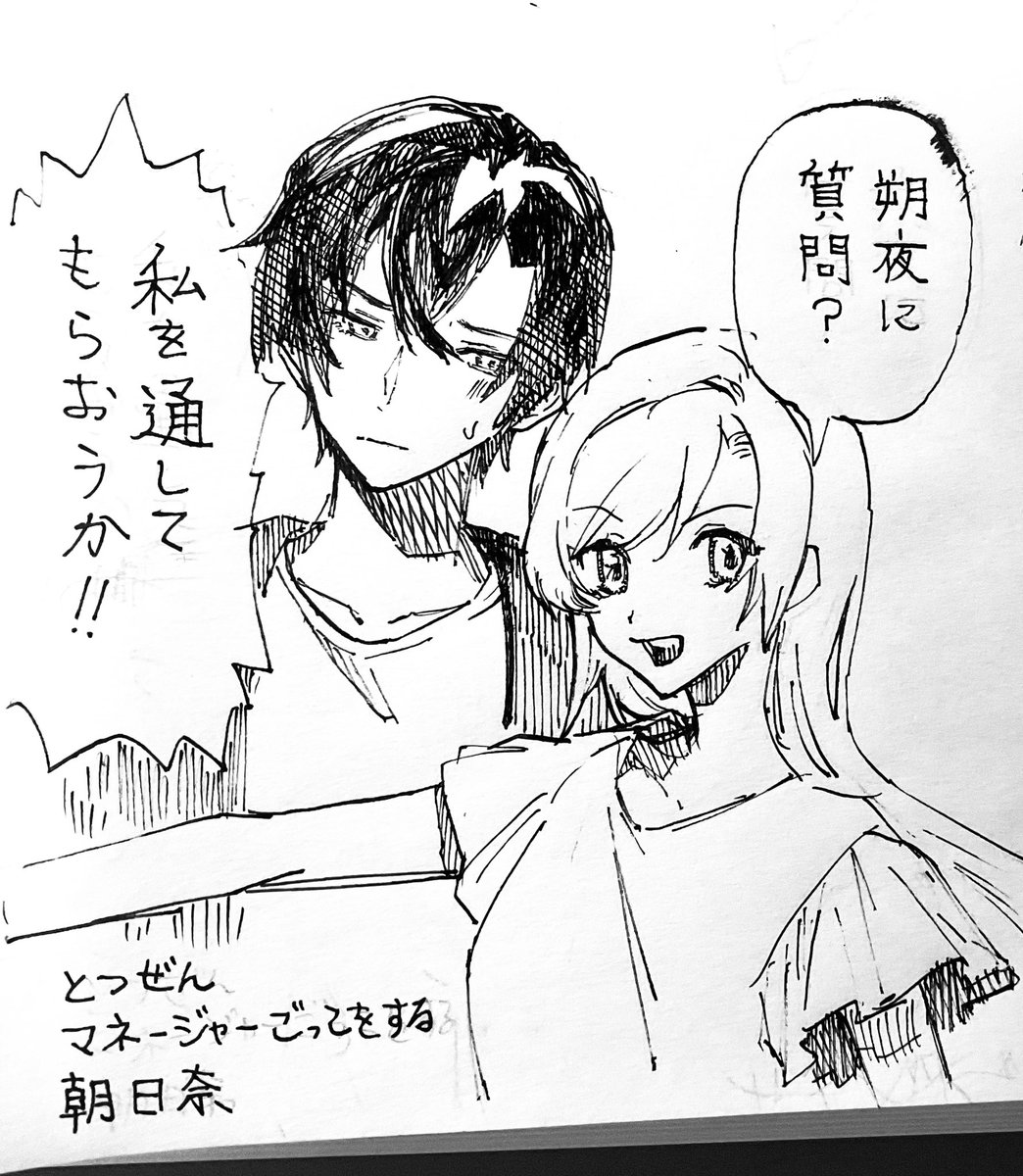 s…おけ 