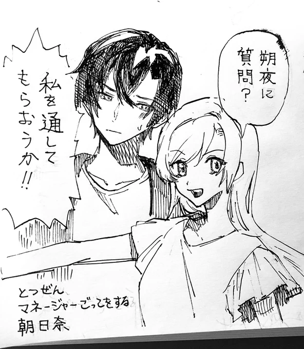 s…おけ 